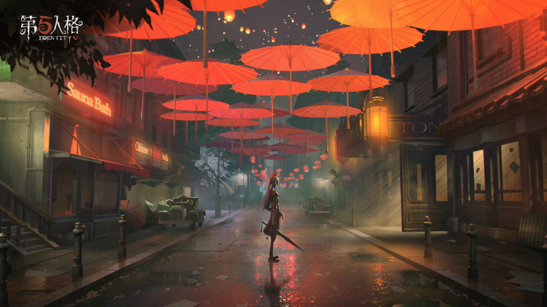 第五人格为什么要追先知