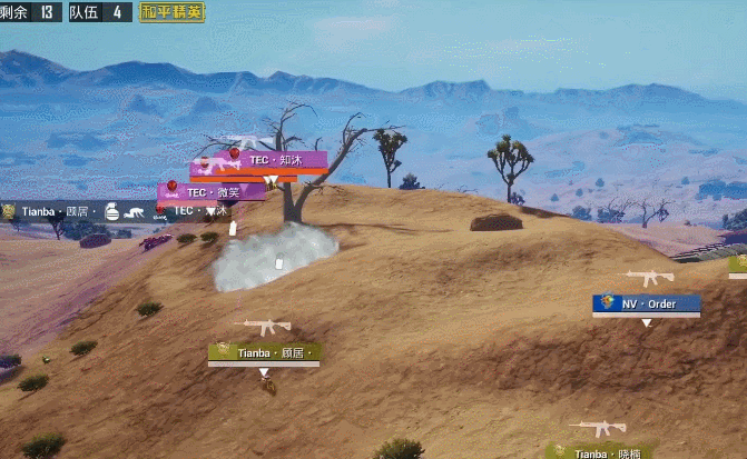 和平精英怎么回信誉分