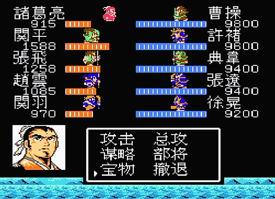 吞食天地2人怎么收5姜维 吞食天地2人怎么收5姜维