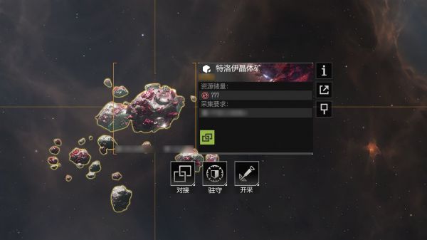 无尽的拉格朗日怎么扩大基地范围 无尽的拉格朗日怎么扩大基地范围