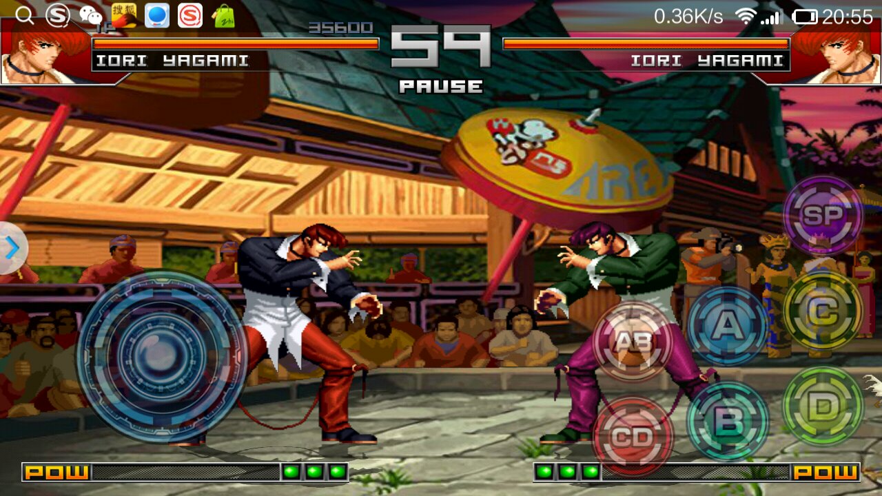 拳皇97怎么聚气集气的