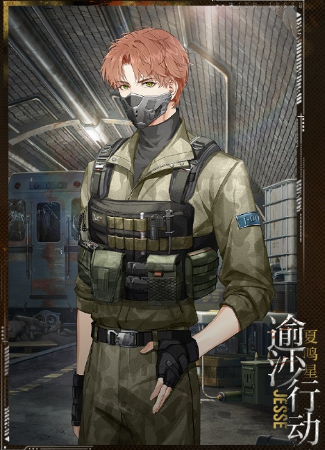 光与夜之恋卡可以复制吗