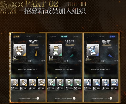 光与夜之恋卡可以复制吗