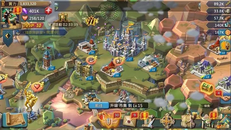 王国纪元t2爆什么兵