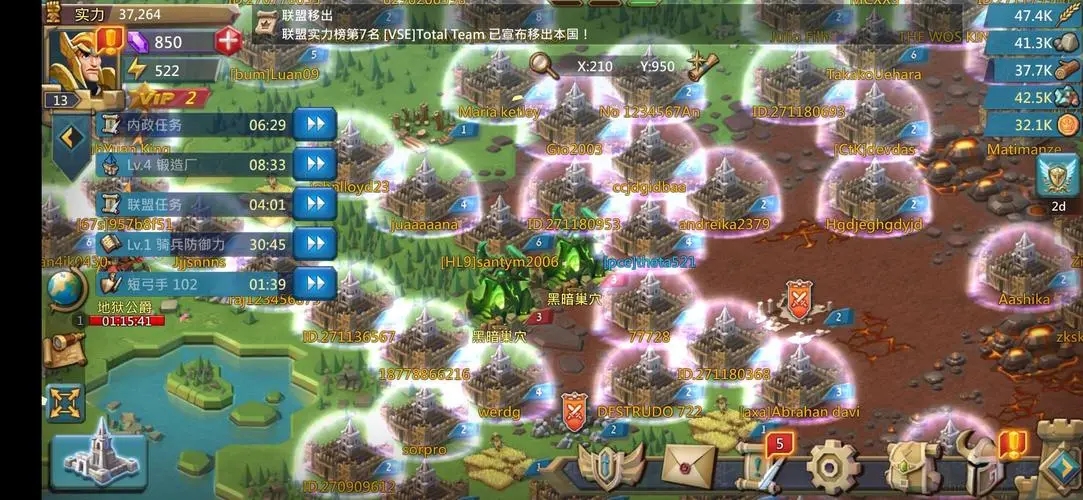 王国纪元t2爆什么兵