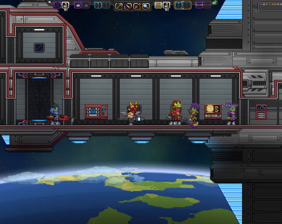 星界边境有哪些心得