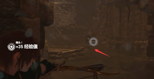 古墓丽影灭顶洪流怎么过