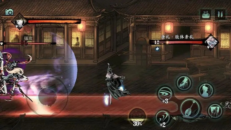 影之刃3无尽劫境副本怎么开