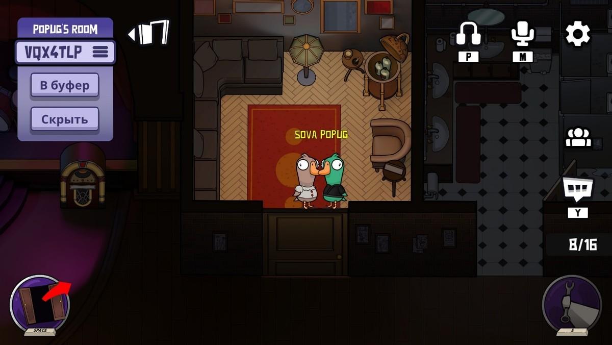 鹅鸭杀静语者什么时候用技能