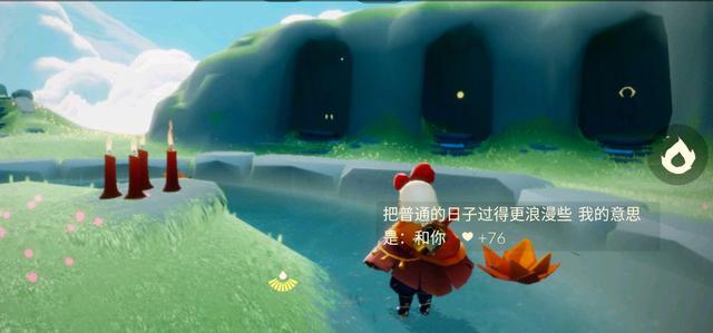 光遇魔法季会有什么技能