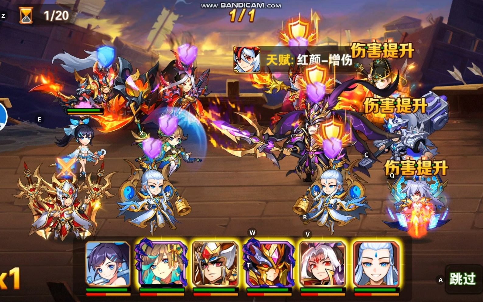 放开那三国3选择什么国家 放开那三国3选择什么国家