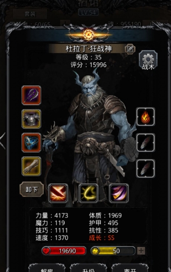 地下城堡2最值得打的副本是哪个