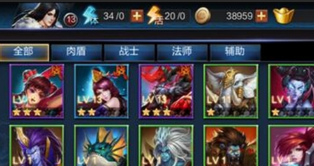 乱斗西游选择什么英雄好