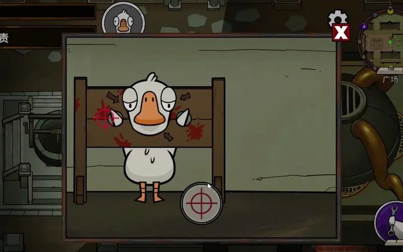 鹅鸭杀瞬移是什么角色