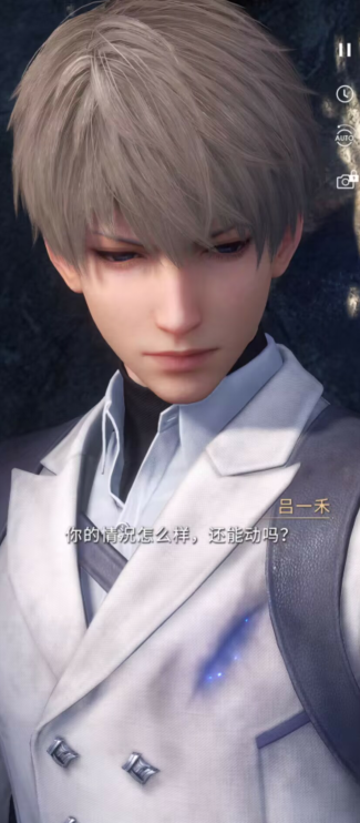 恋与深空怎么提升4面等级