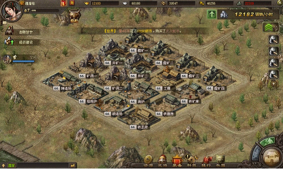 攻城掠地中投资任务券怎么用