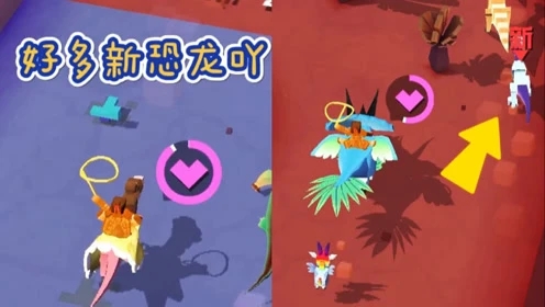 疯狂动物园怎么打开恐龙世界