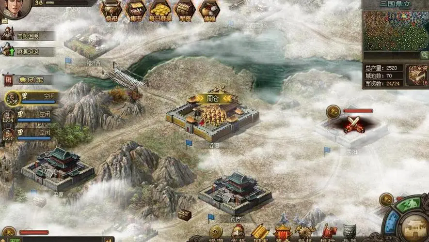 攻城掠地中投资任务券怎么用