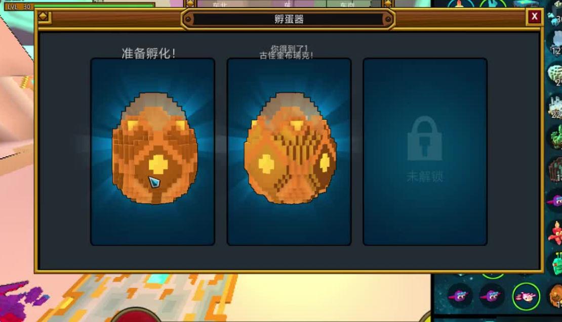 宝藏世界怎么速刷专精