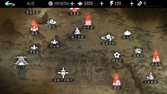 影之刃3镣铐哪里多