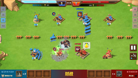 小小空城计阵法在哪里