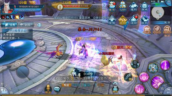 诛仙手游宠物的技能玉哪去了