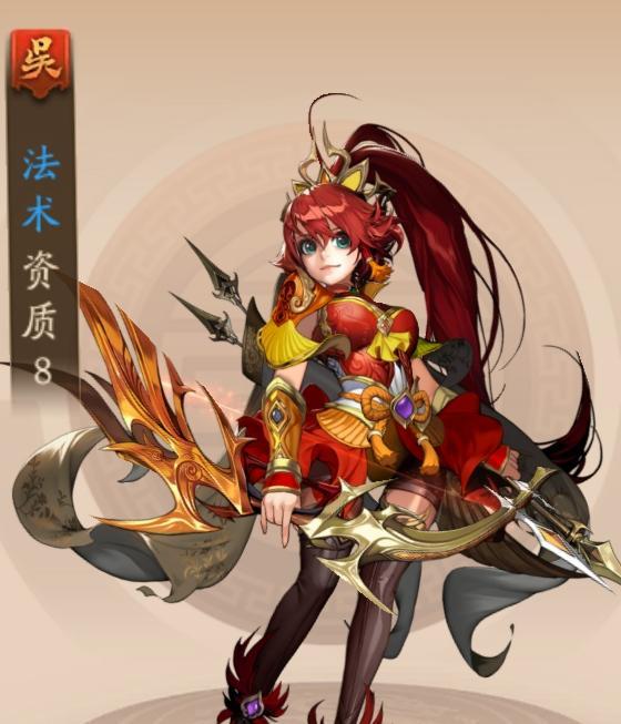 少年三国志什么先入手