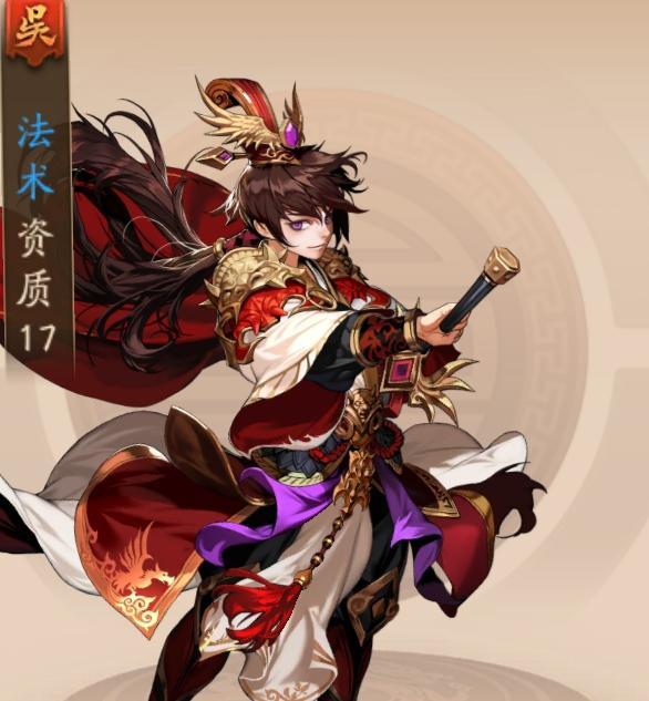 少年三国志什么先入手