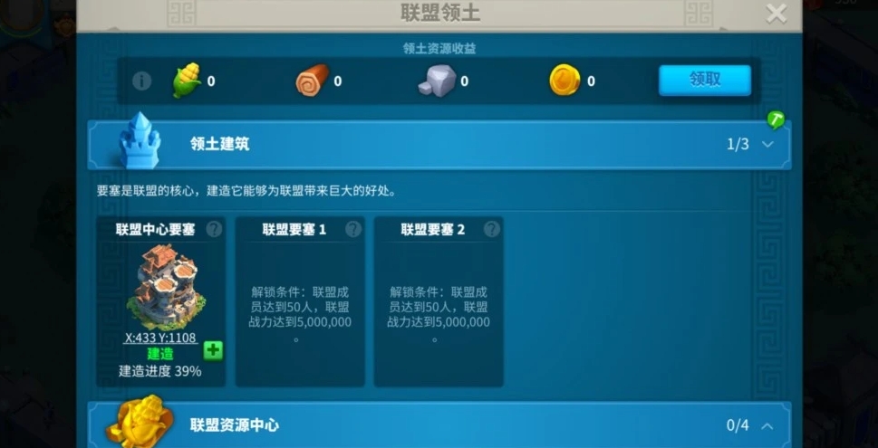 万国觉醒国士无双复试如何过