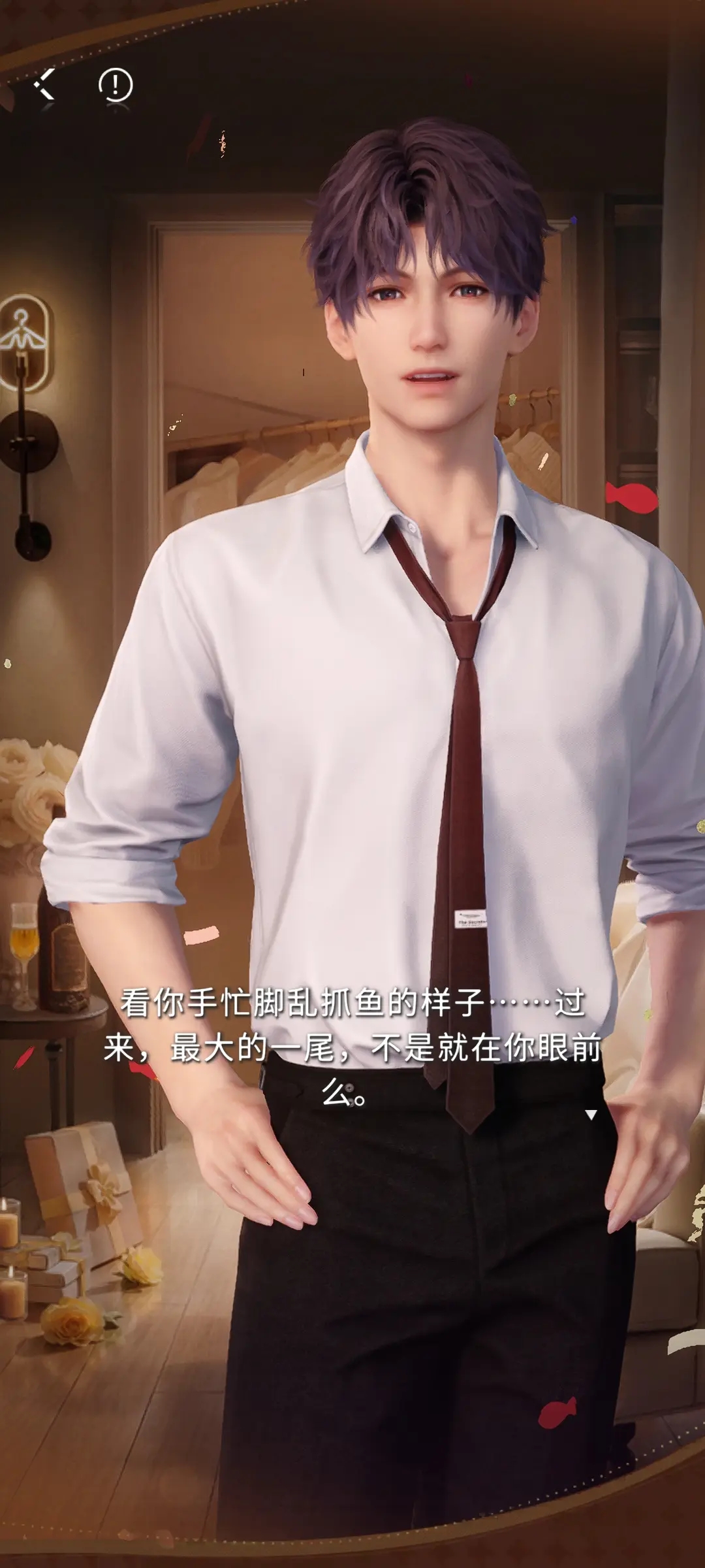 恋与深空黄卡还能获得吗