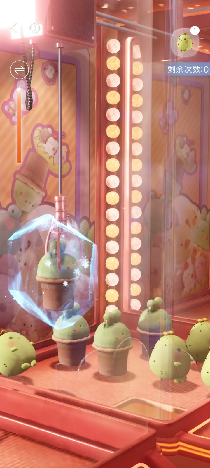 恋与深空黄卡还能获得吗 恋与深空黄卡还能获得吗