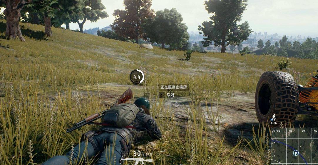 绝地求生如何换连射