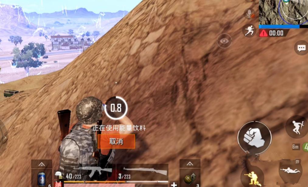 绝地求生如何换连射