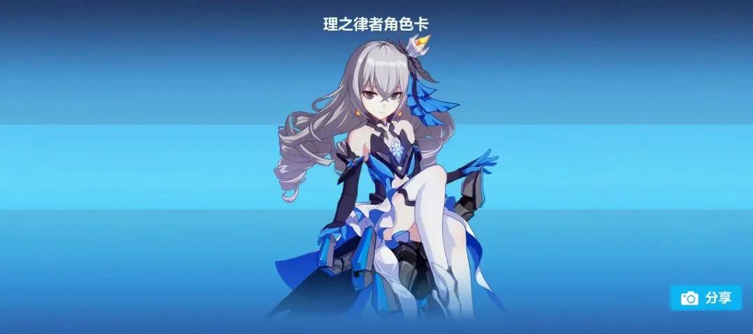 崩坏3八重樱qte技能怎么触发 崩坏3八重樱qte技能怎么触发