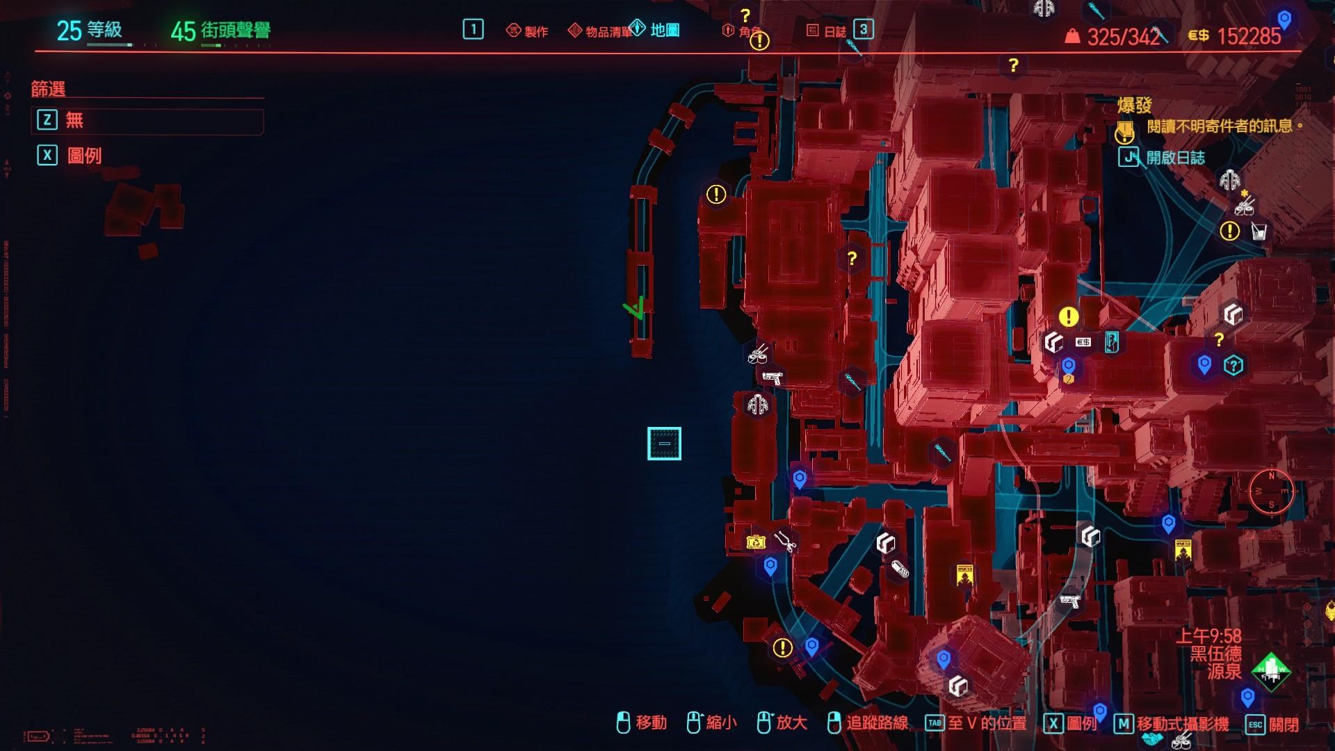 赛博朋克2077霰弹枪哪个好用