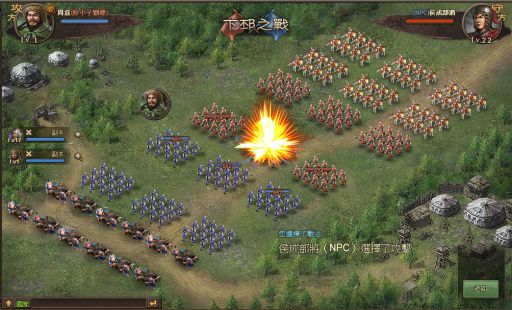 攻城掠地董卓锦囊在哪里