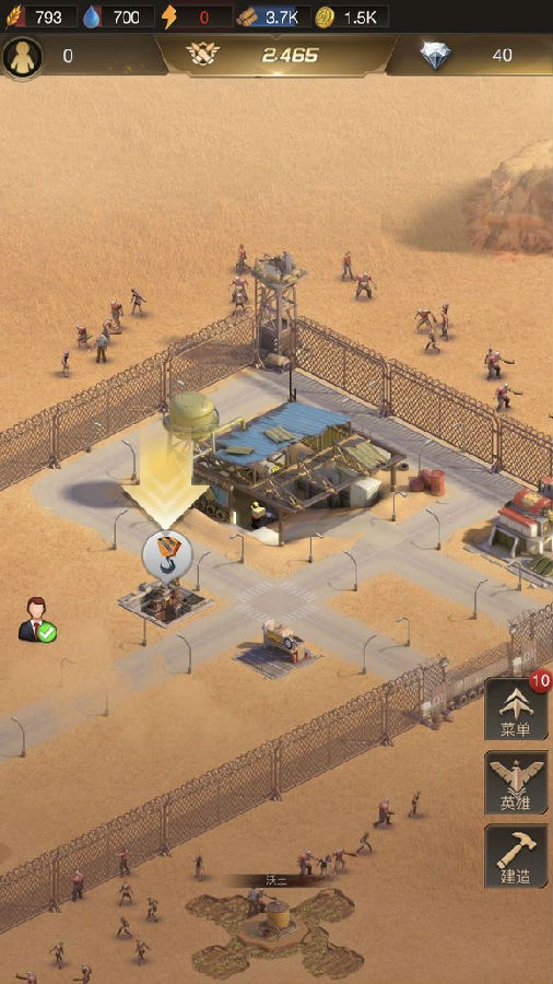 守望黎明19升20需要什么