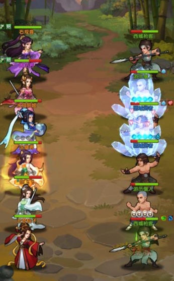 大掌门2满缘分有什么属性