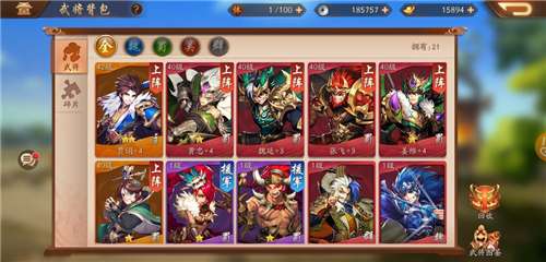 少年三国志英灵阵容怎么选