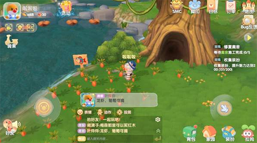 摩尔庄园怎么隐藏超级拉姆