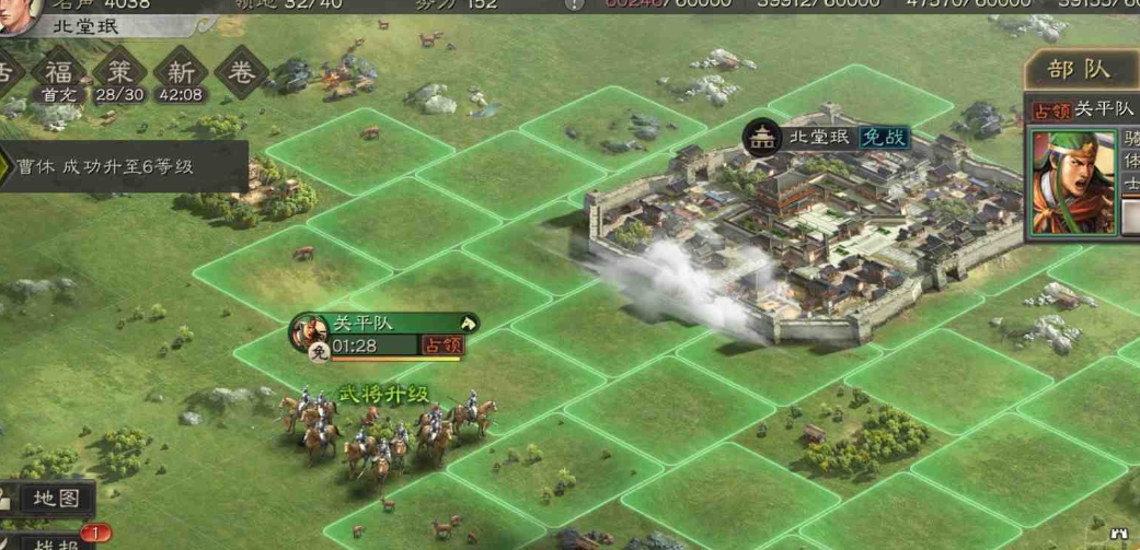 三国志战略版s1赵云如何开荒