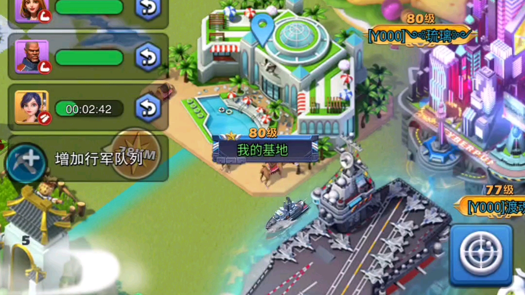 口袋奇兵该怎么玩