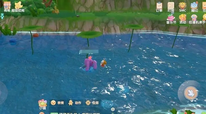 摩尔庄园怎么去咕噜艺术街