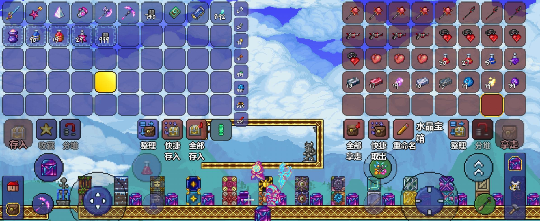 泰拉瑞亚太阳花种子怎么弄 泰拉瑞亚太阳花种子怎么弄