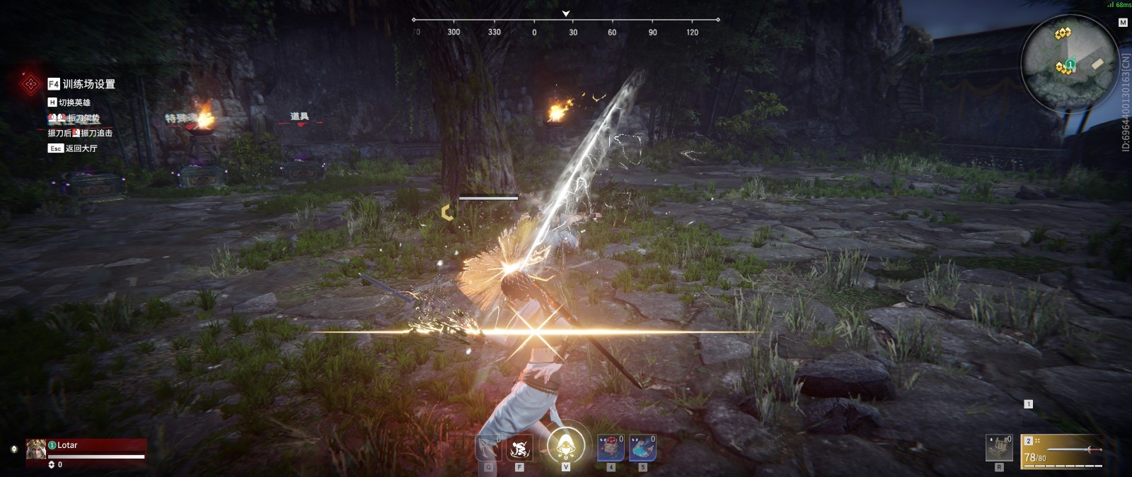 永劫无间完成追击任务怎么触发 永劫无间完成追击任务怎么触发