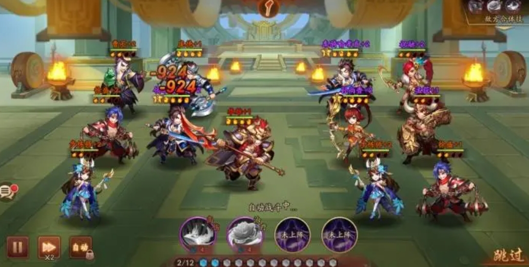 少年三国志怎么到100星