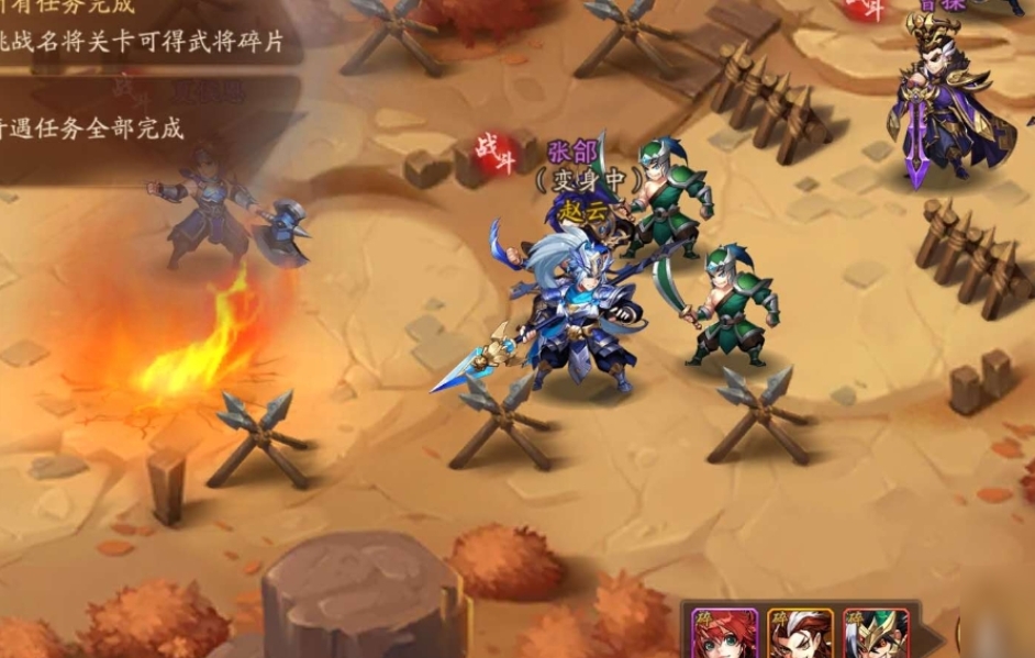 少年三国志怎么到100星