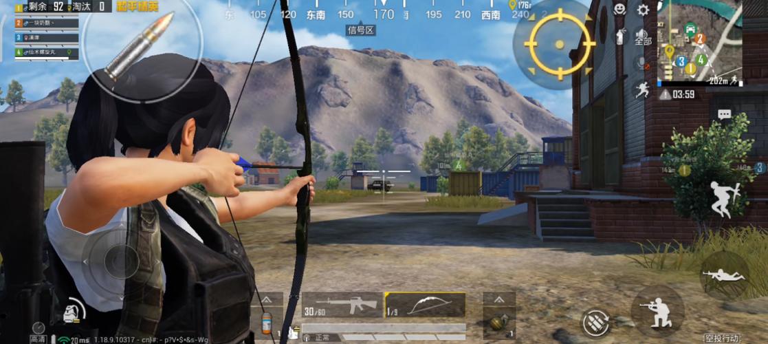 和平精英怎么跑着回头