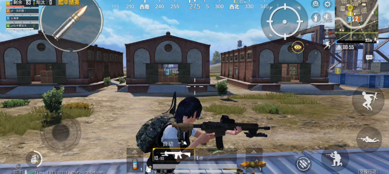 和平精英怎么跑着回头