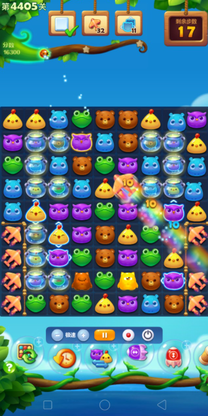 开心消消乐582隐藏关怎么过